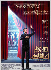 午夜丁香影院