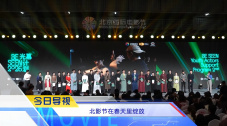 国产一区福利
